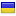 alamutbase.ir is hosted in Ukraine